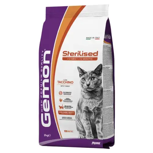 GEMON DINDE STÉRILISÉE 2KG